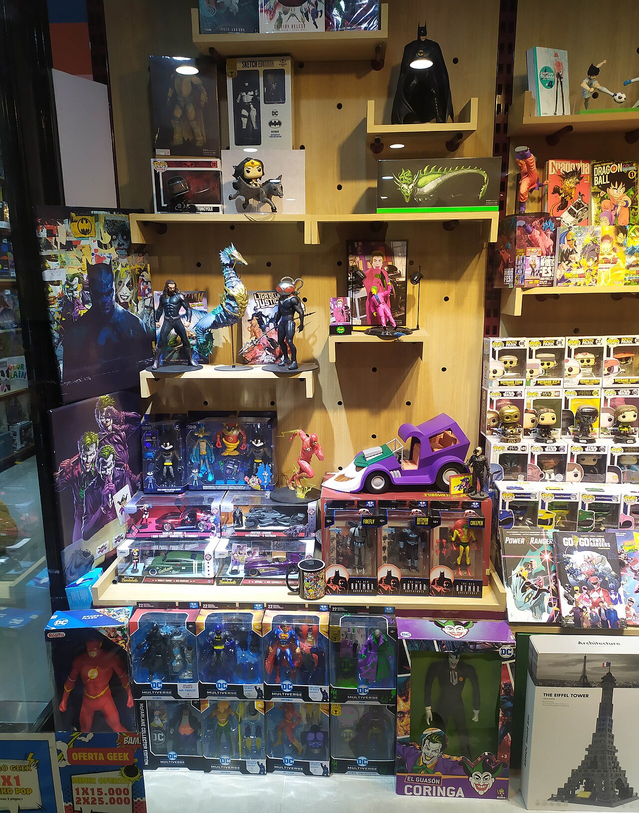 收藏指南精选：万代收藏指南